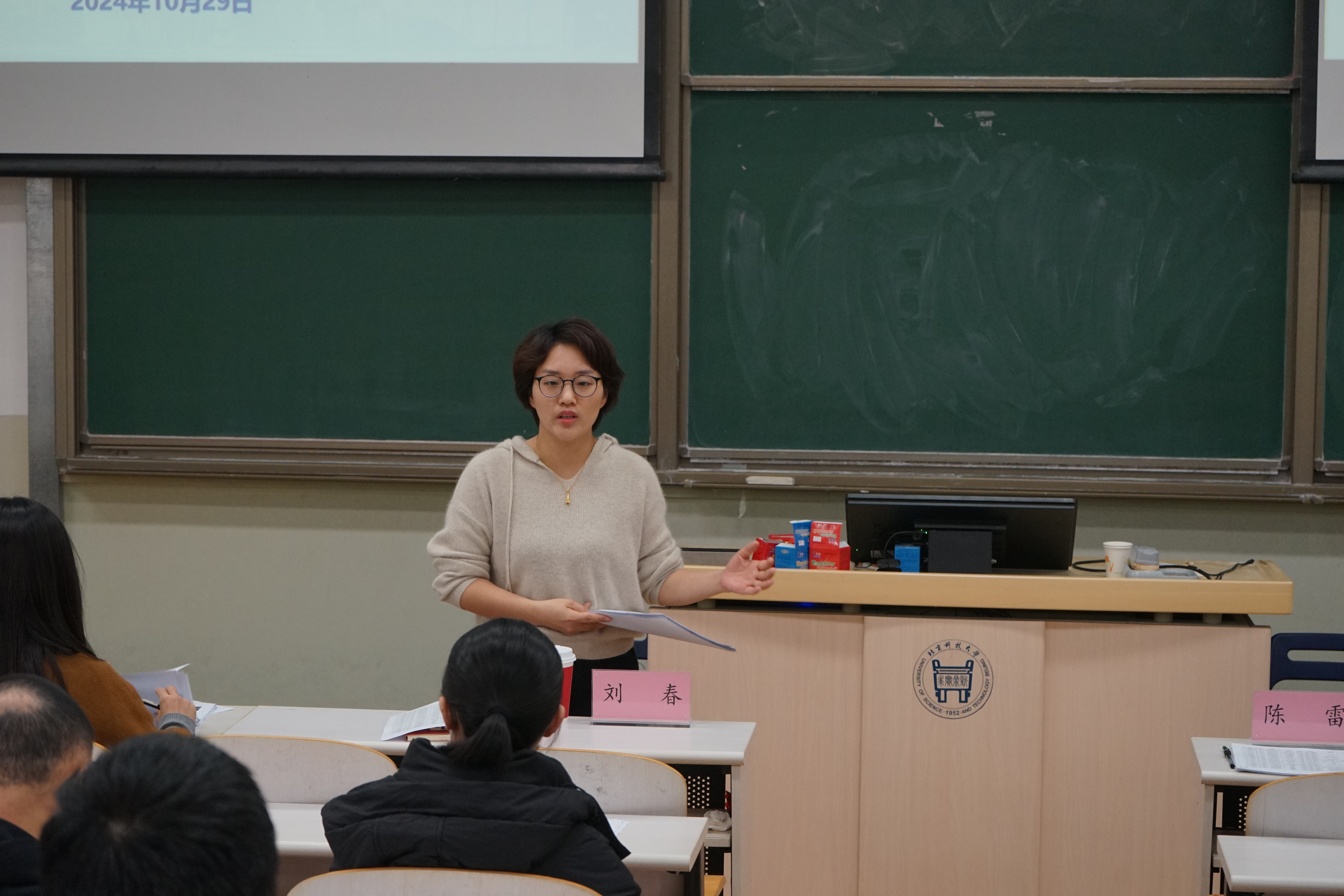 1730682923460339.jpg 1730682923460339.jpg