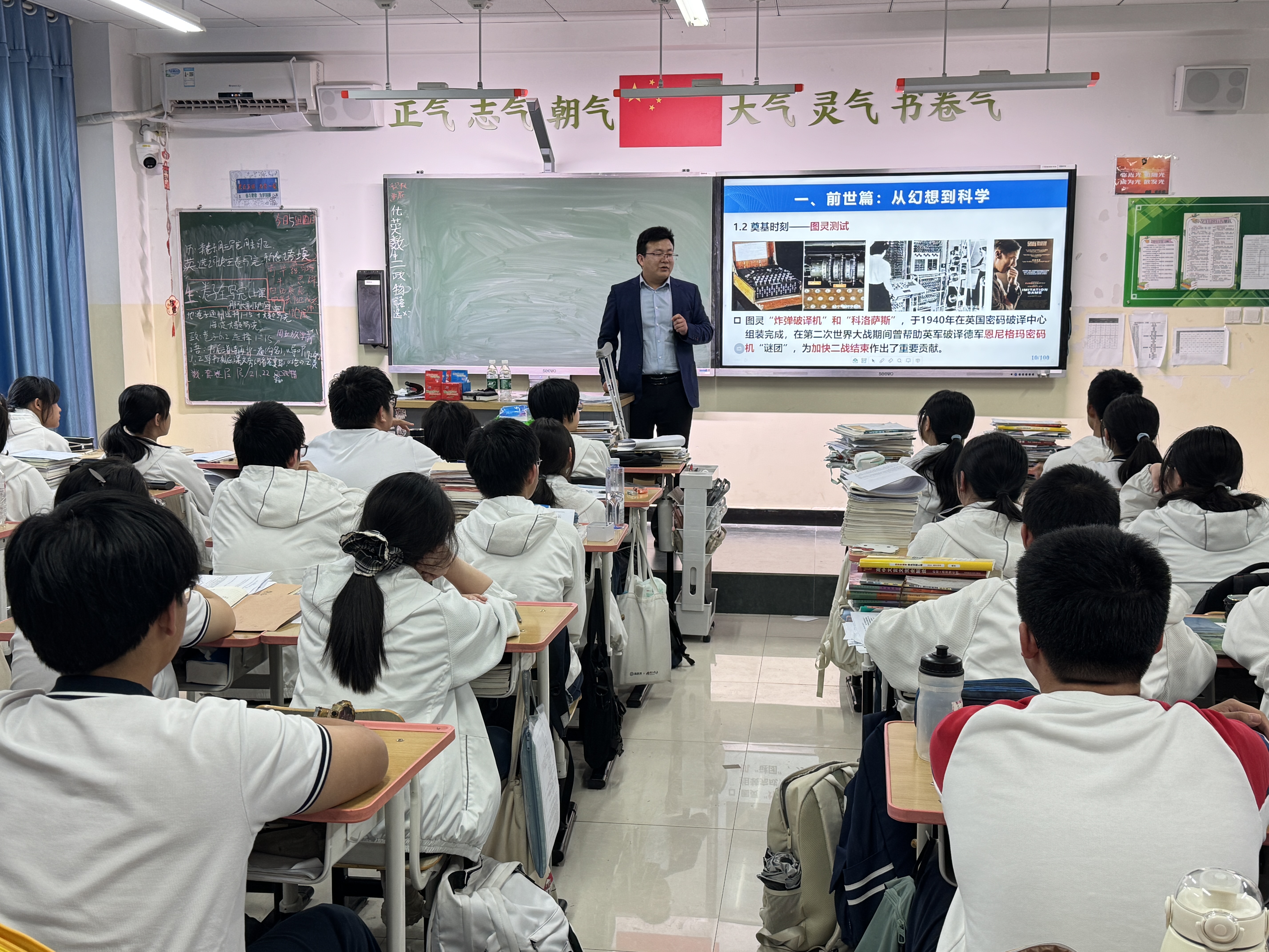 1744956942163477.jpg 1744956942163477.jpg